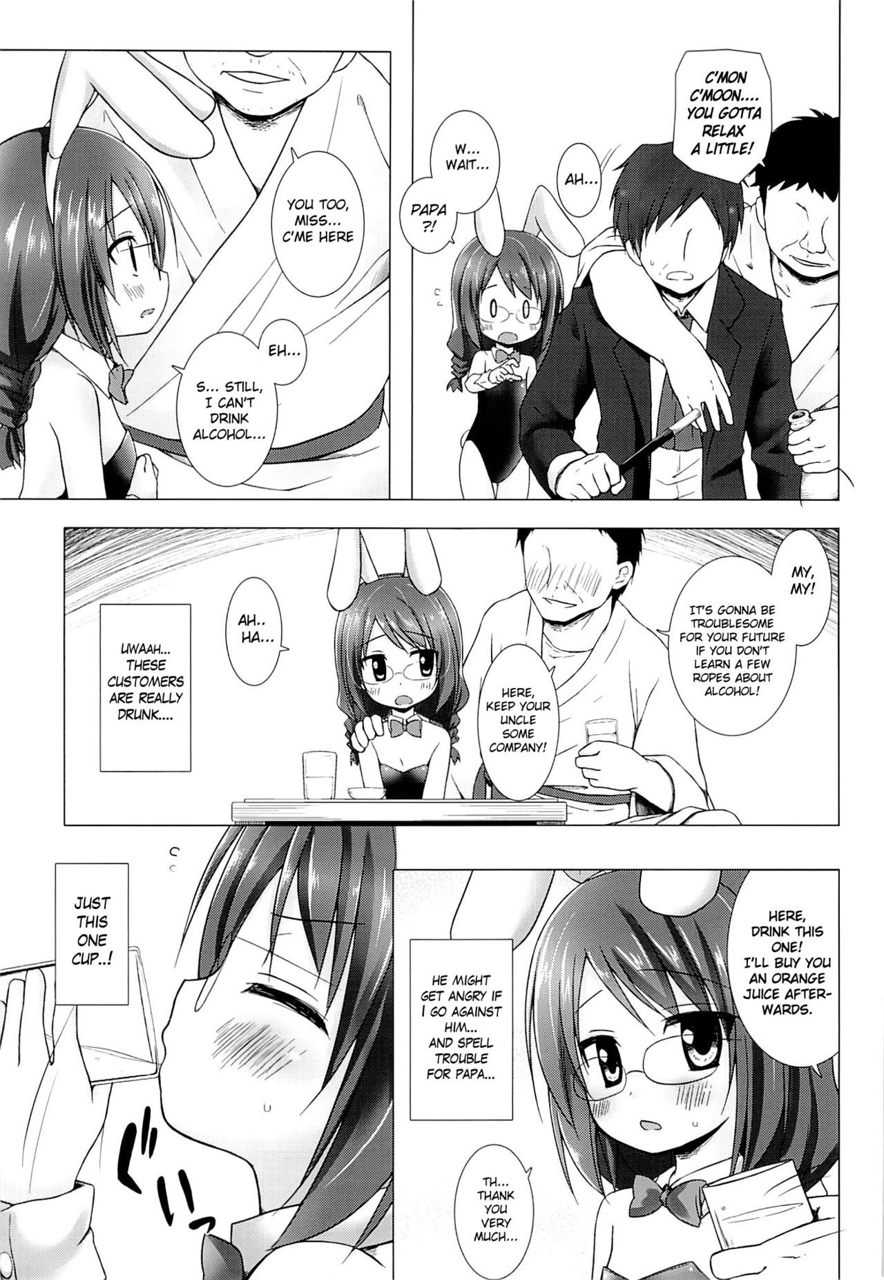 Magical★Companion page 4 full