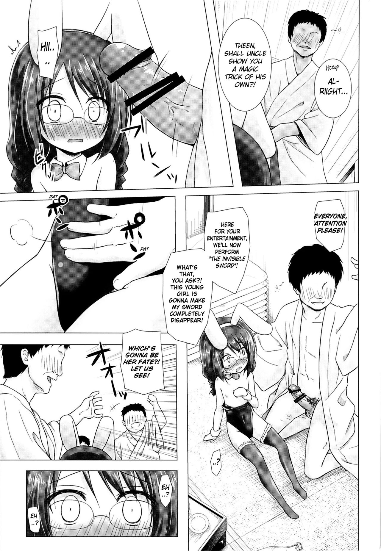 Magical★Companion page 8 full