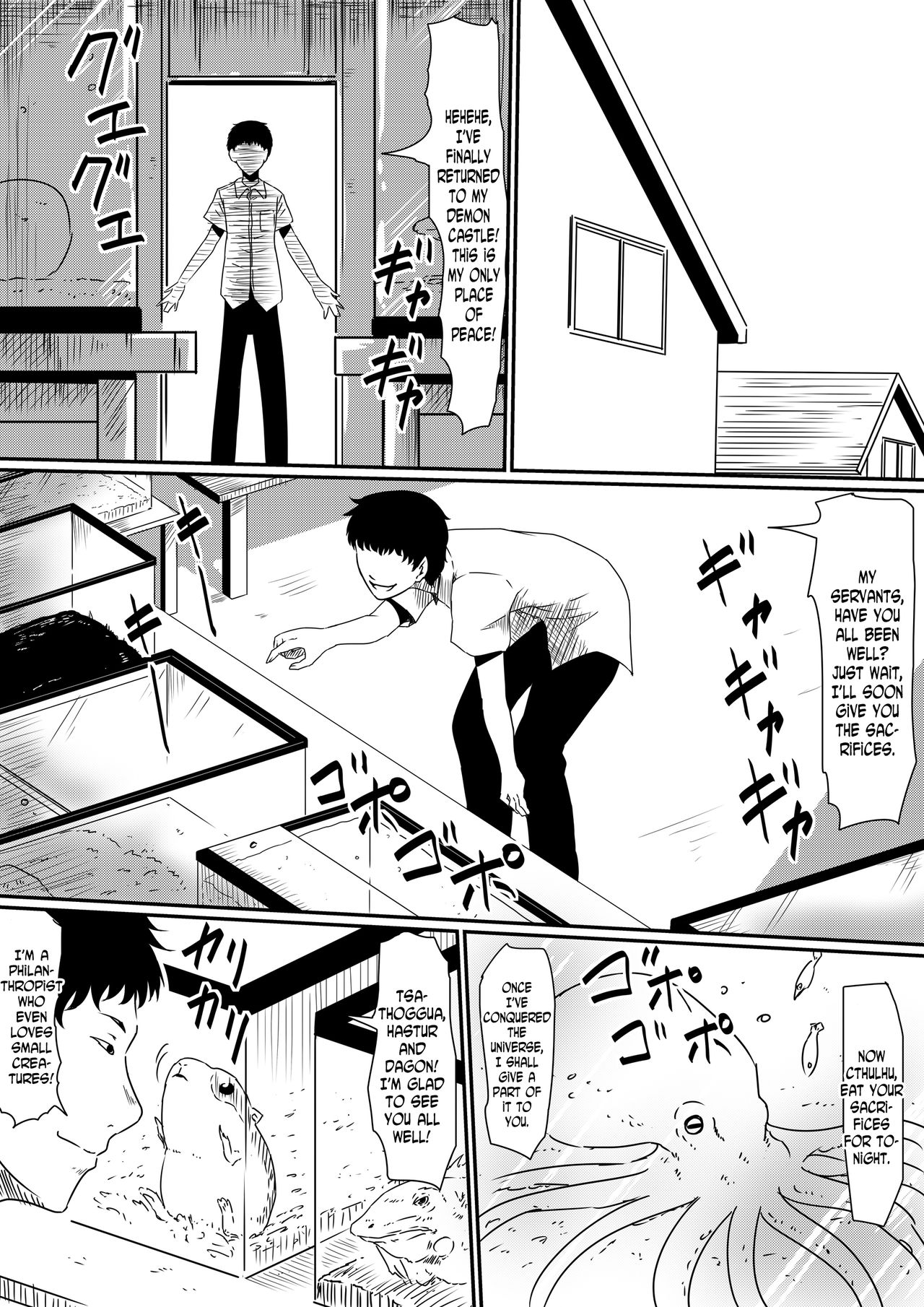 Kami no Chinko o Motsu Shounen Zenpen page 5 full