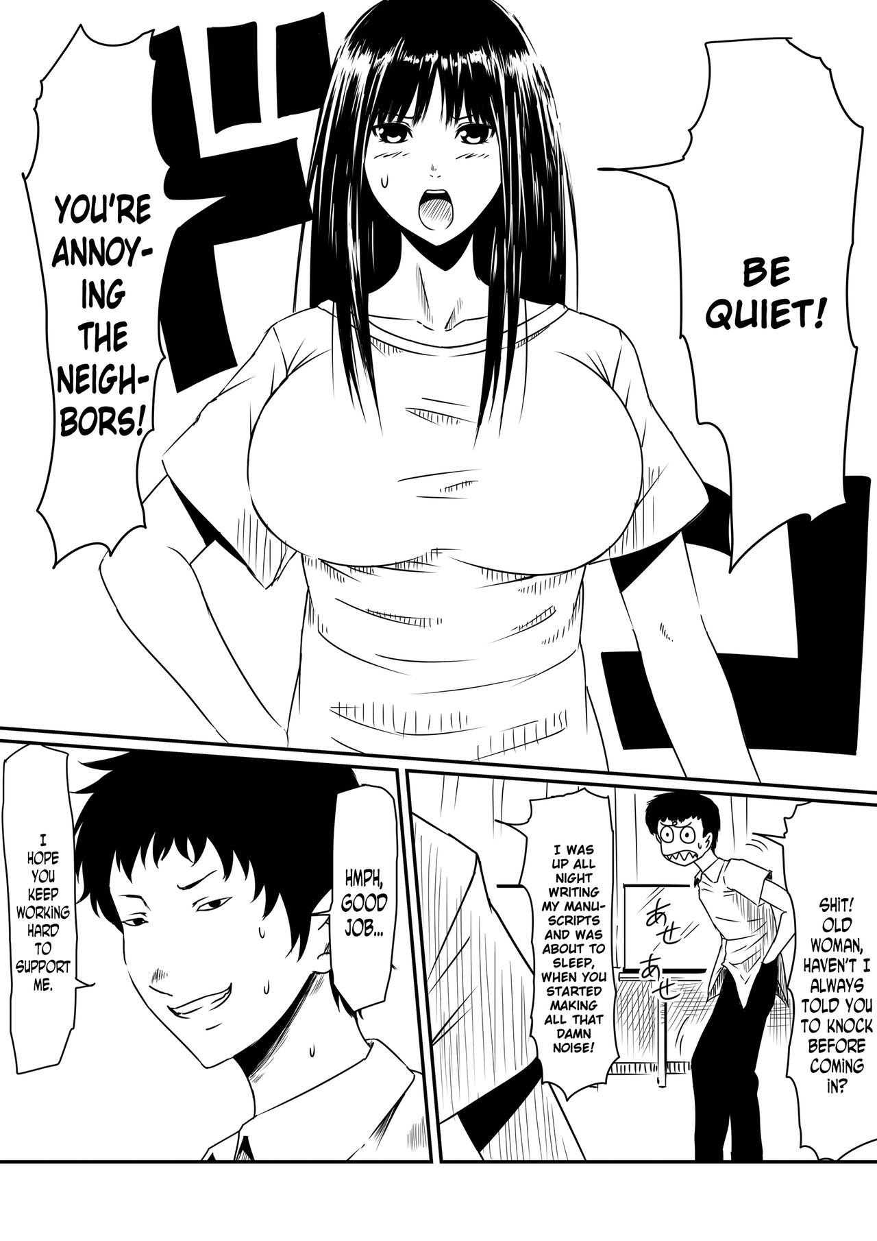Kami no Chinko o Motsu Shounen Zenpen page 9 full