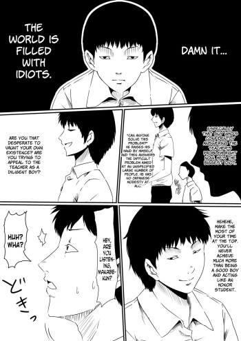 Kami no Chinko o Motsu Shounen Zenpen cover