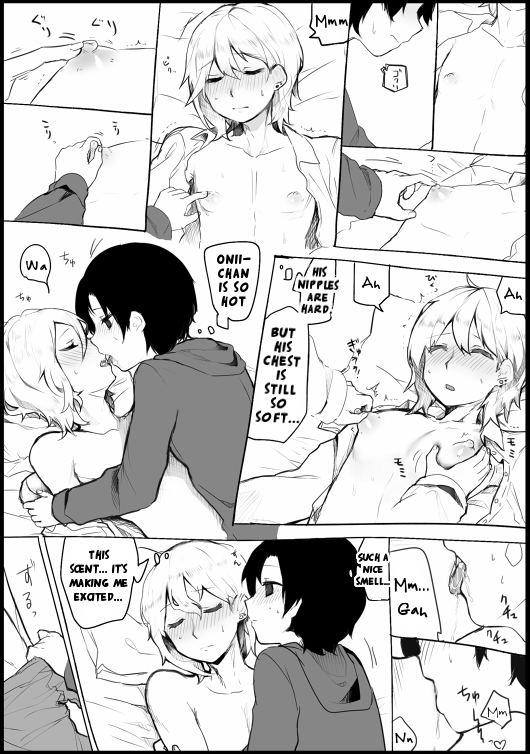 Manga page 4 full