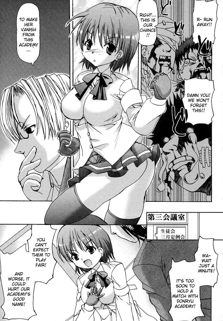 Brawler Student Council President Yuna page 3 full