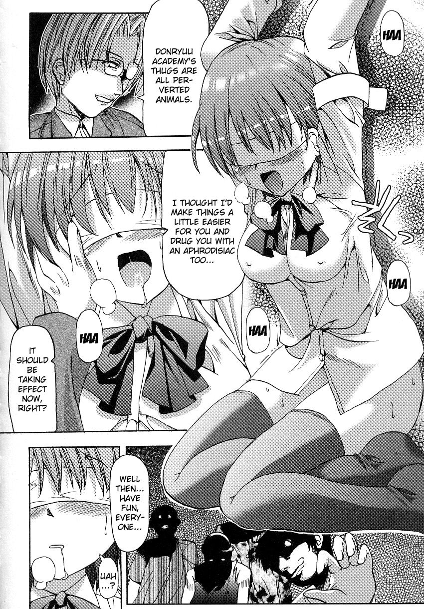 Brawler Student Council President Yuna page 6 full