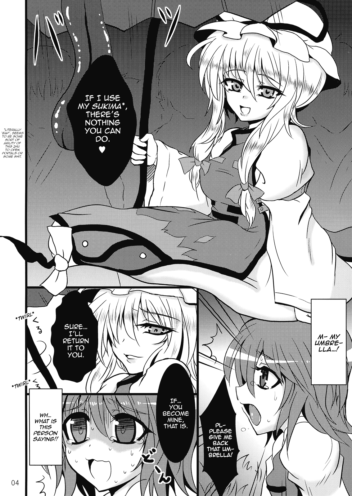Kasamusume Ryoujoku Goudou "Cuffs" page 4 full