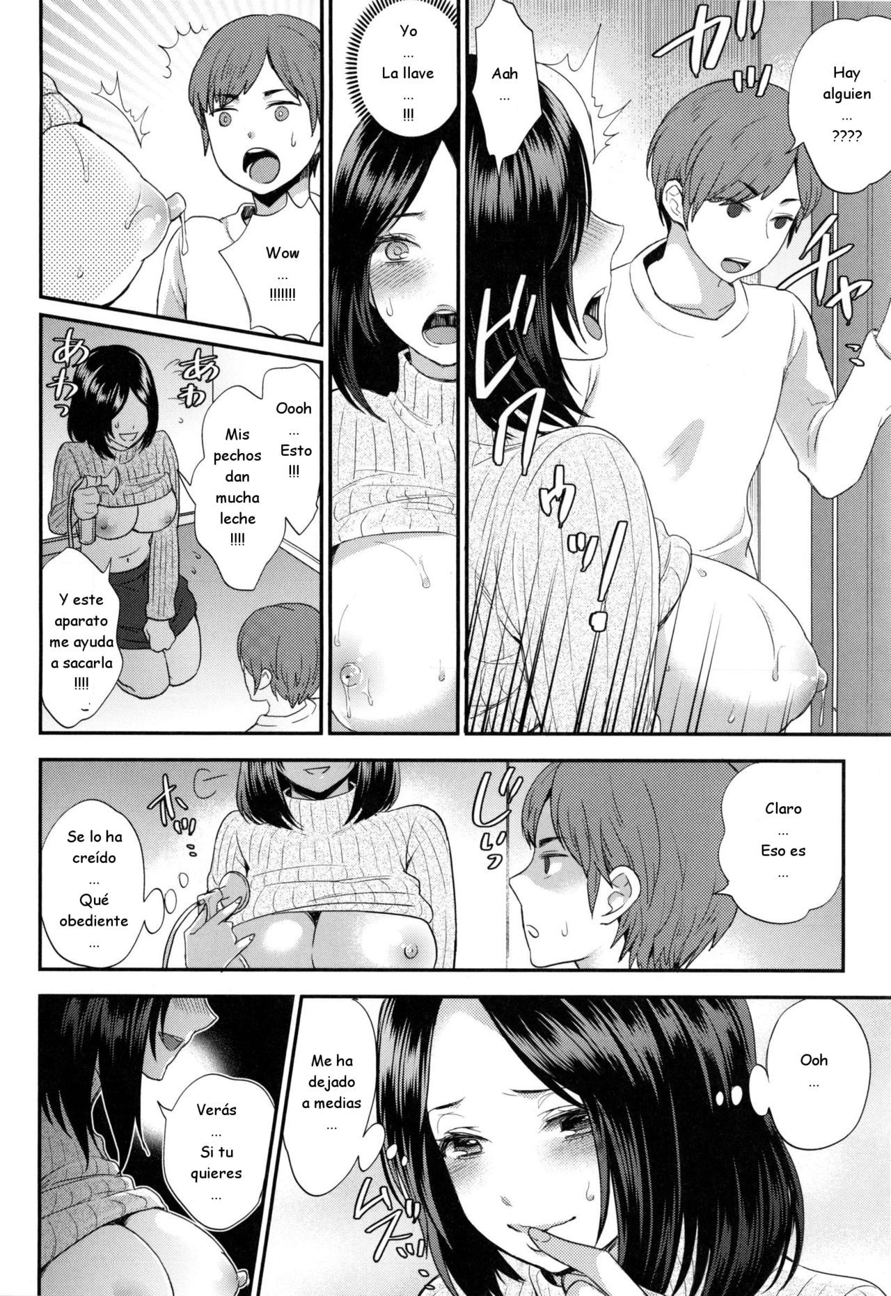 Naisho no Sakunyuu page 4 full
