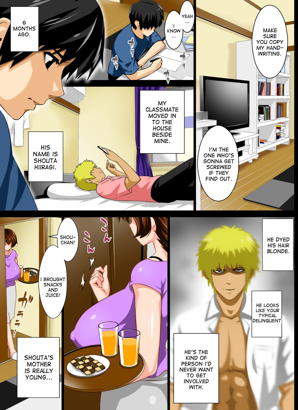 Reibo Misaki ~Kinpatsu Musuko to Onaho Haha~ page 3 full
