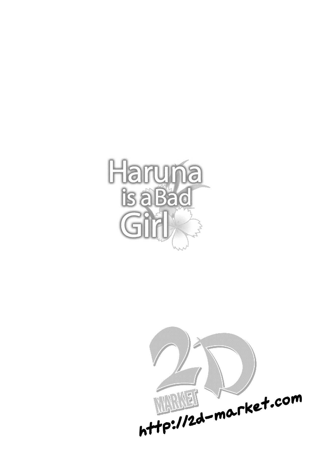 Haruna wa Ikenaiko desu | Haruna is a Bad Girl page 2 full