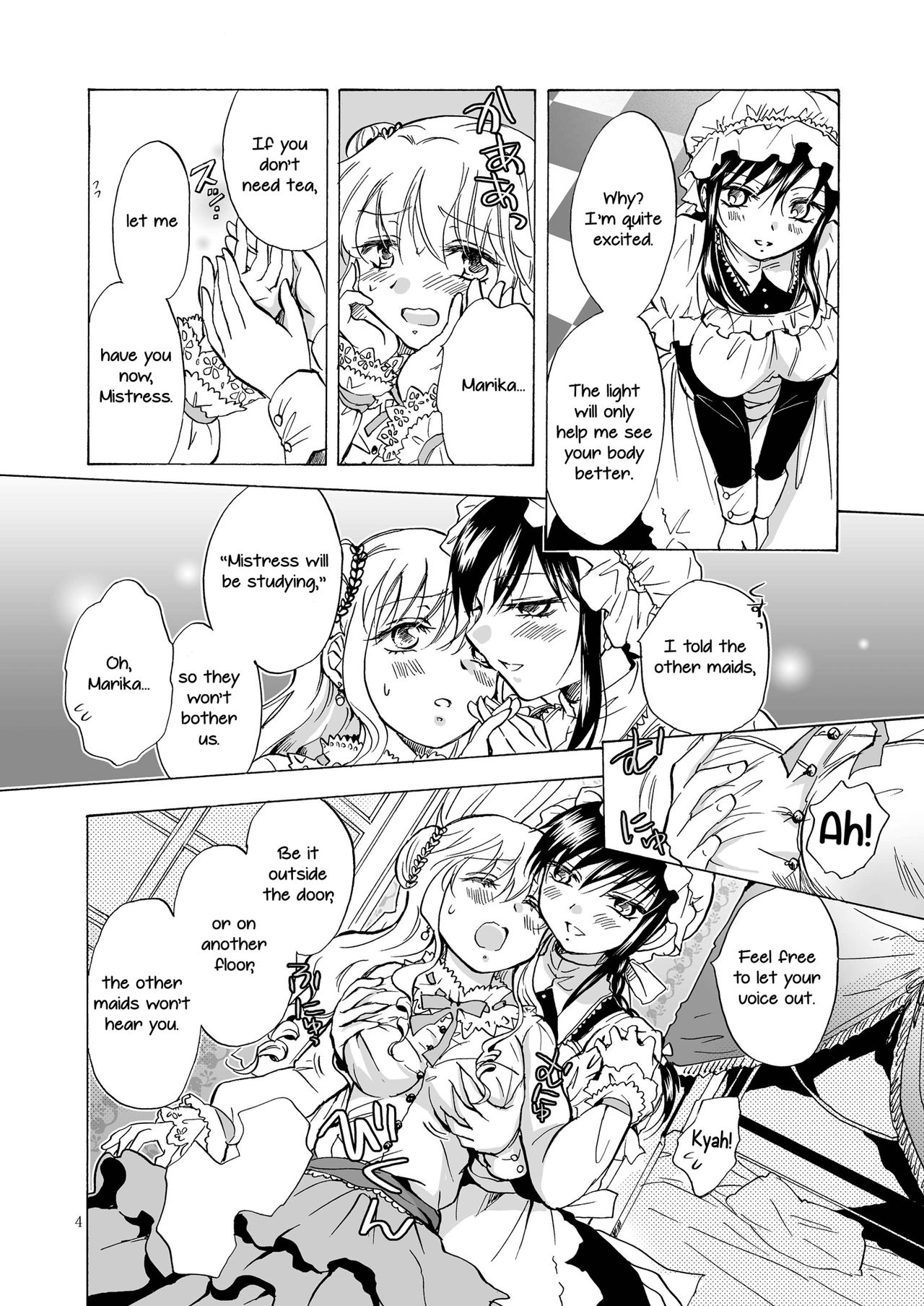 Ojou-sama to Maid-san ga Yuriyuri Suru Manga page 4 full