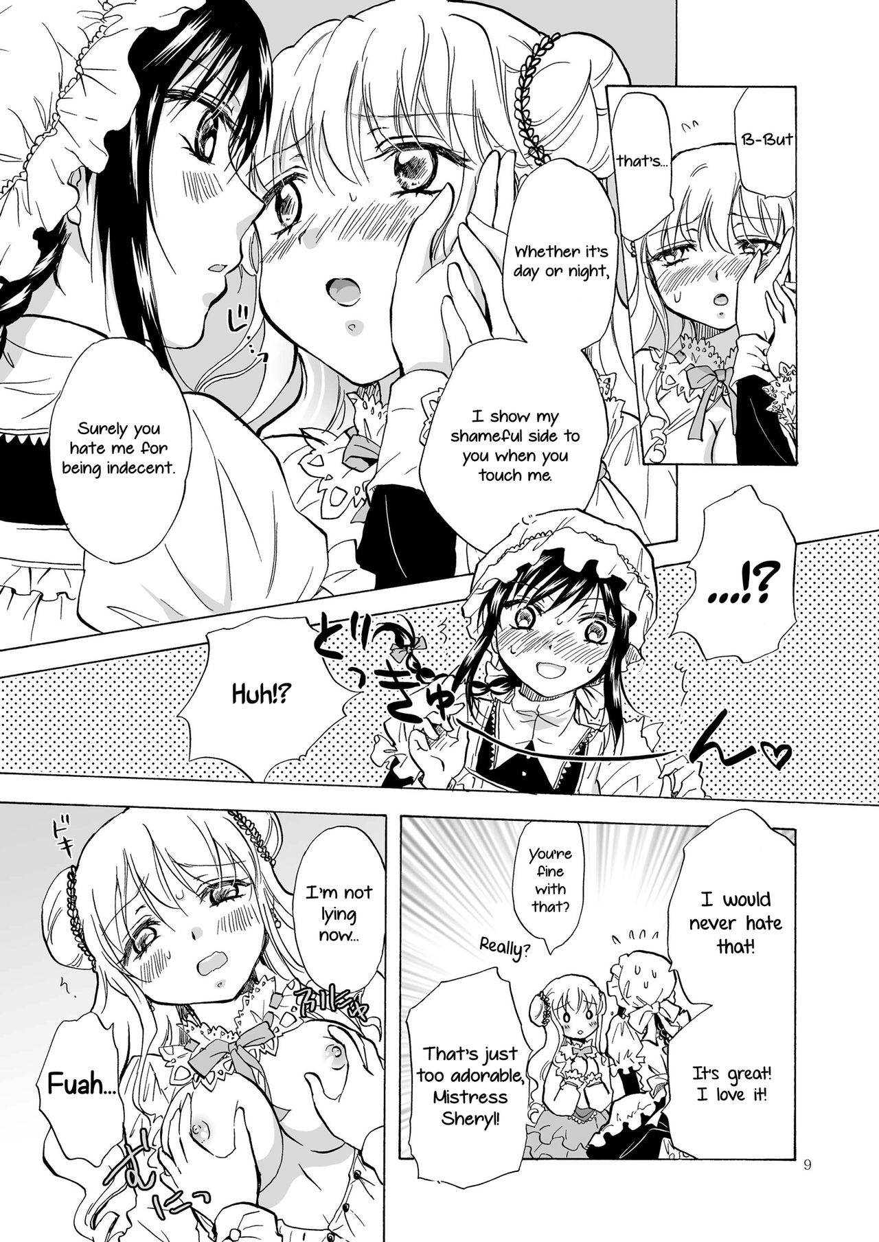 Ojou-sama to Maid-san ga Yuriyuri Suru Manga page 9 full