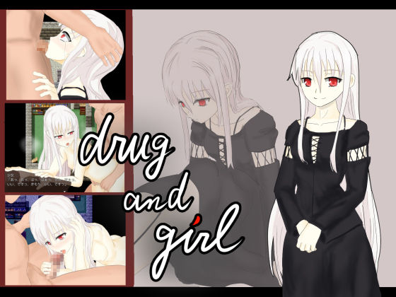 Drug and Girl page 1 full
