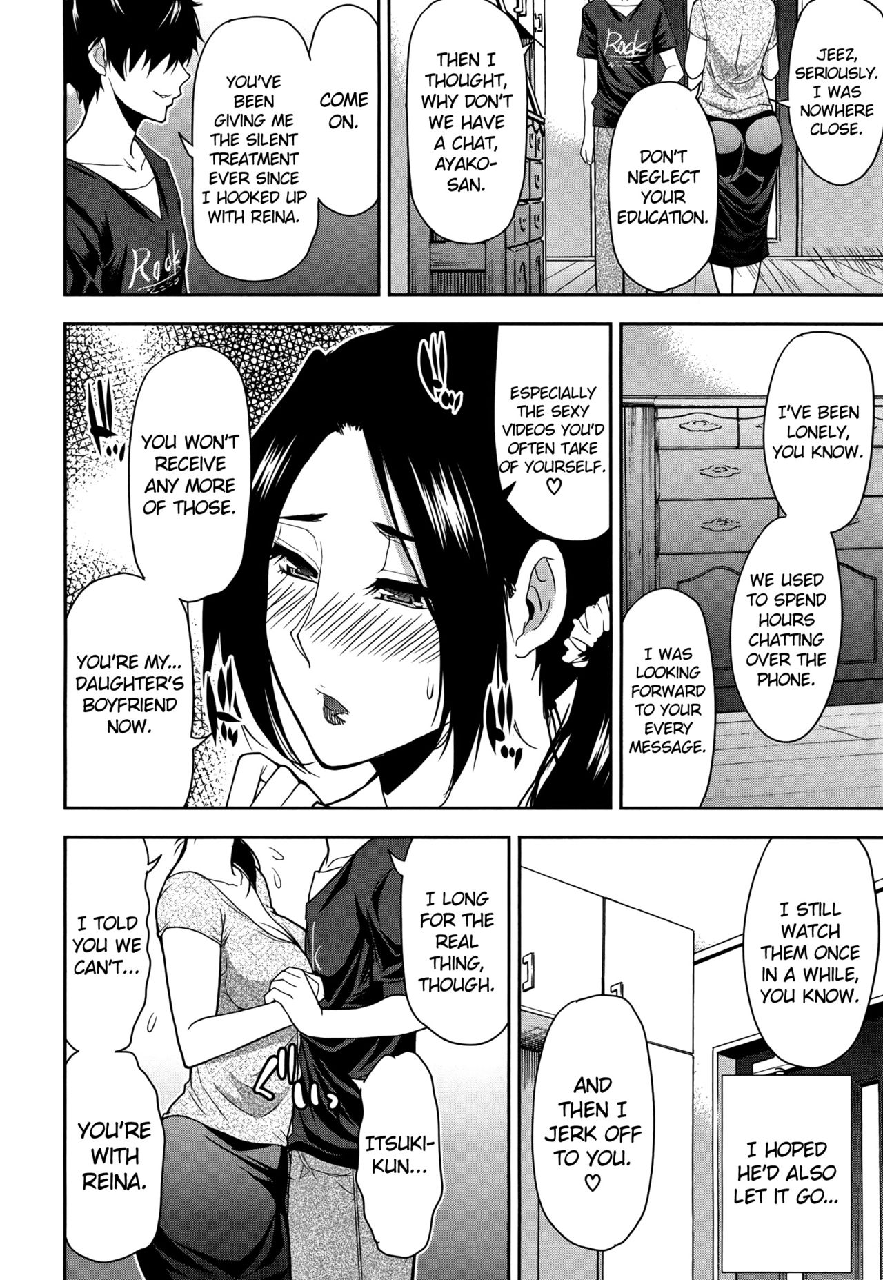 Hanare Rarenai... | I can't live without him page 6 full