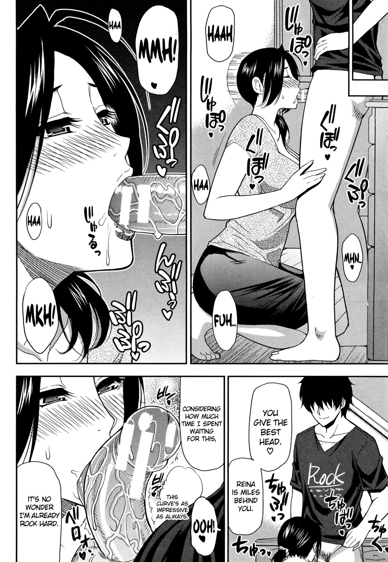 Hanare Rarenai... | I can't live without him page 8 full