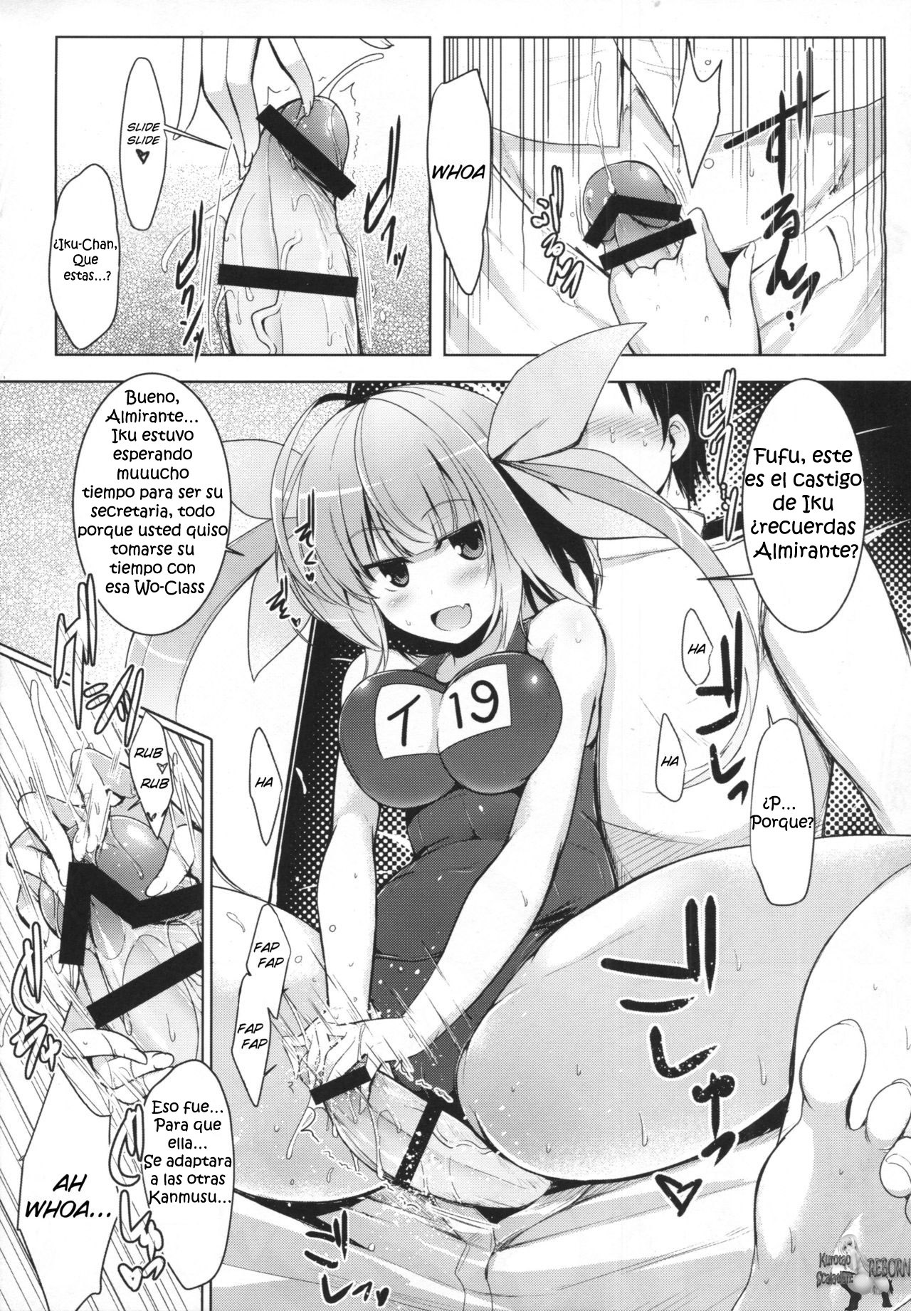 Hishokan Iku-chan no Senzoku Seikan Massage -Kankourei 4- page 5 full
