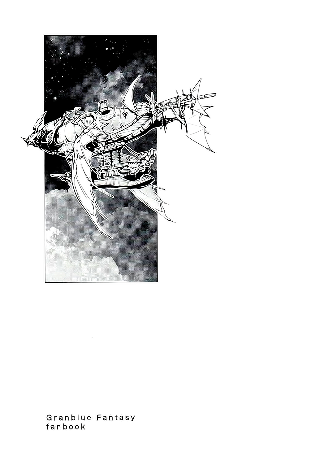 Danua-chan to Ofuro ni Hairou page 2 full