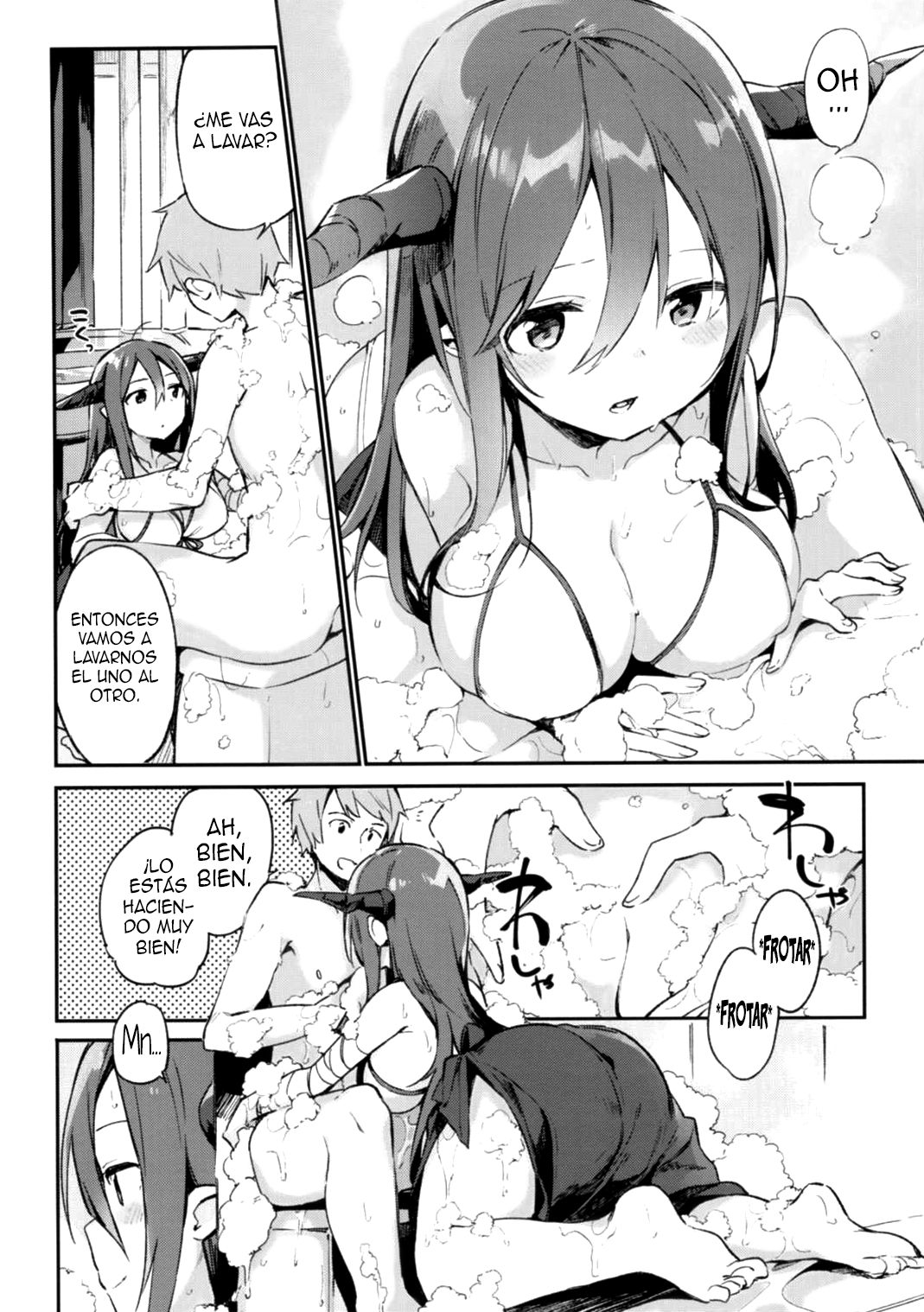 Danua-chan to Ofuro ni Hairou page 8 full