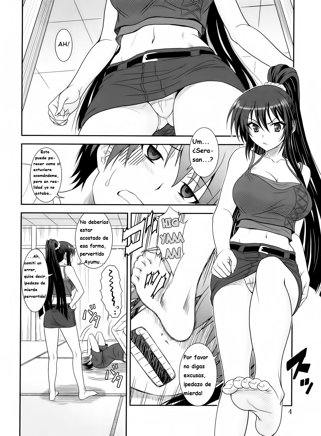Kore wa Kyuuketsu Ninja Desu ka? page 3 full