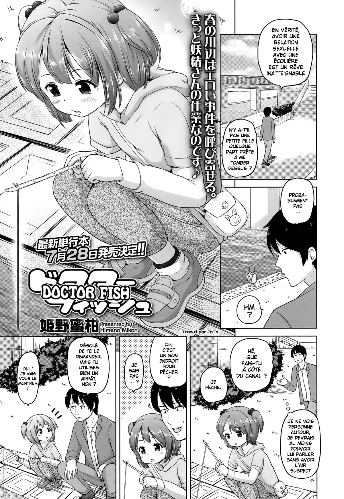 Doctor Fish page 1 full