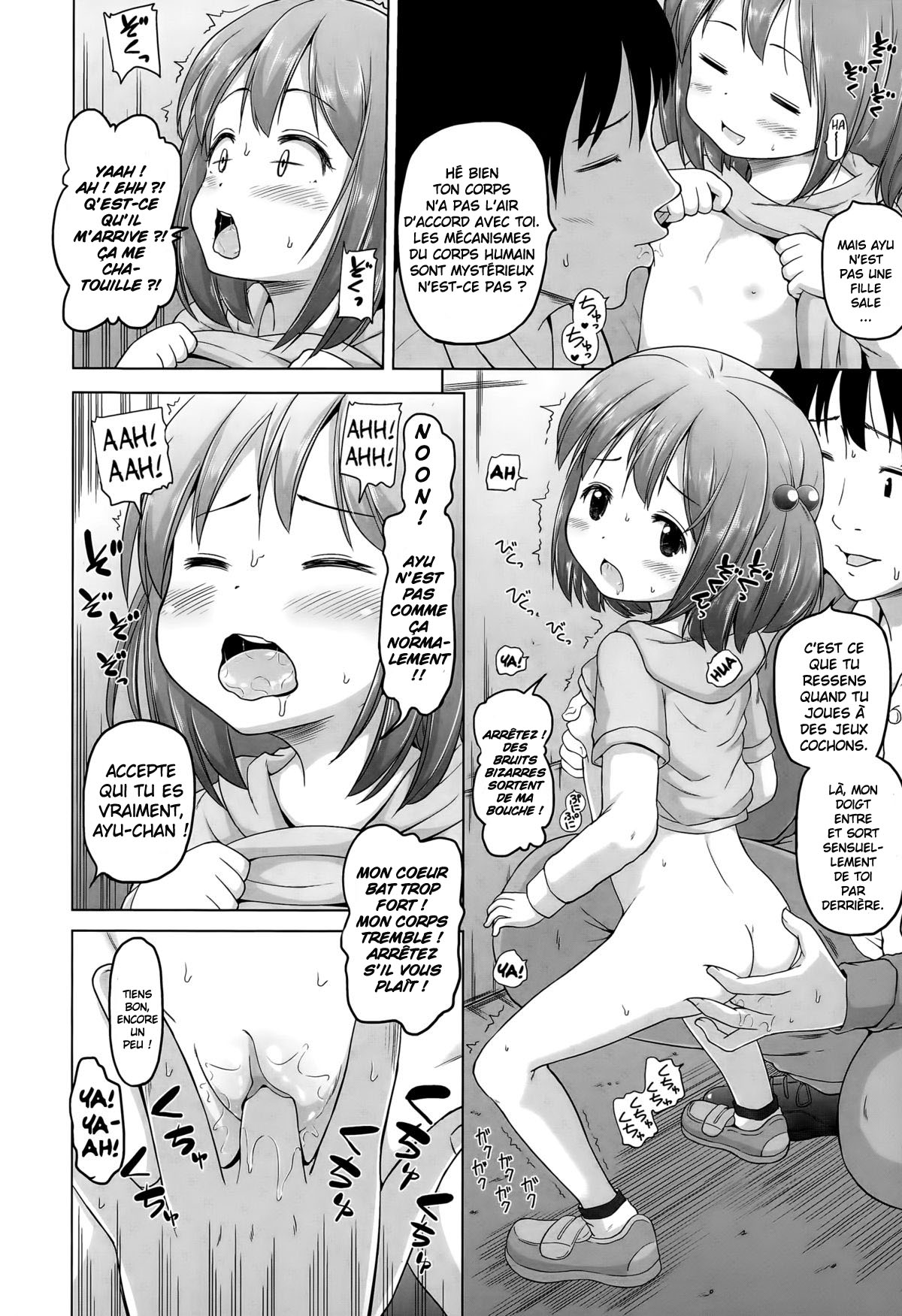 Doctor Fish page 10 full