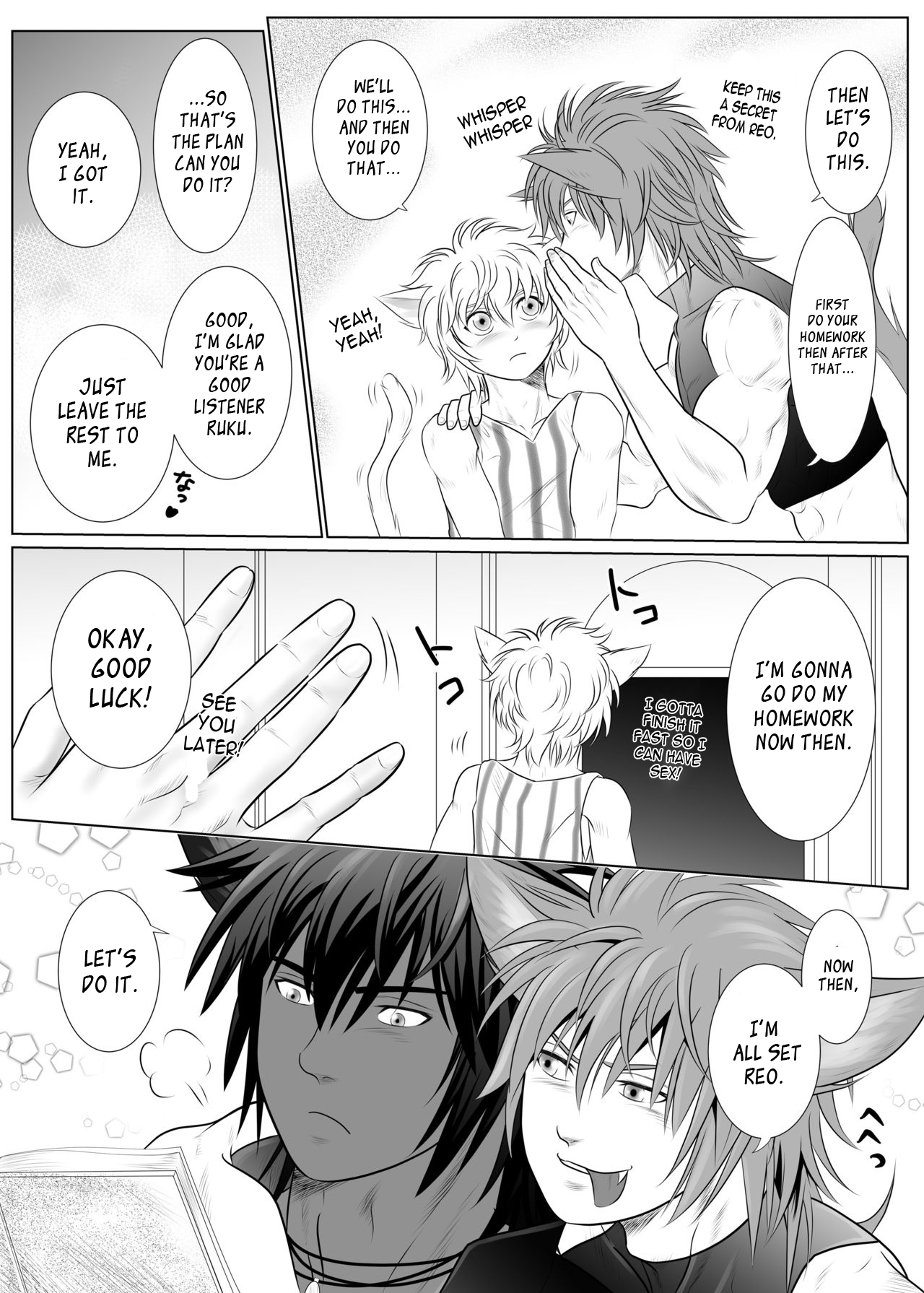 Vanilla Lynx, Tri Edge page 6 full