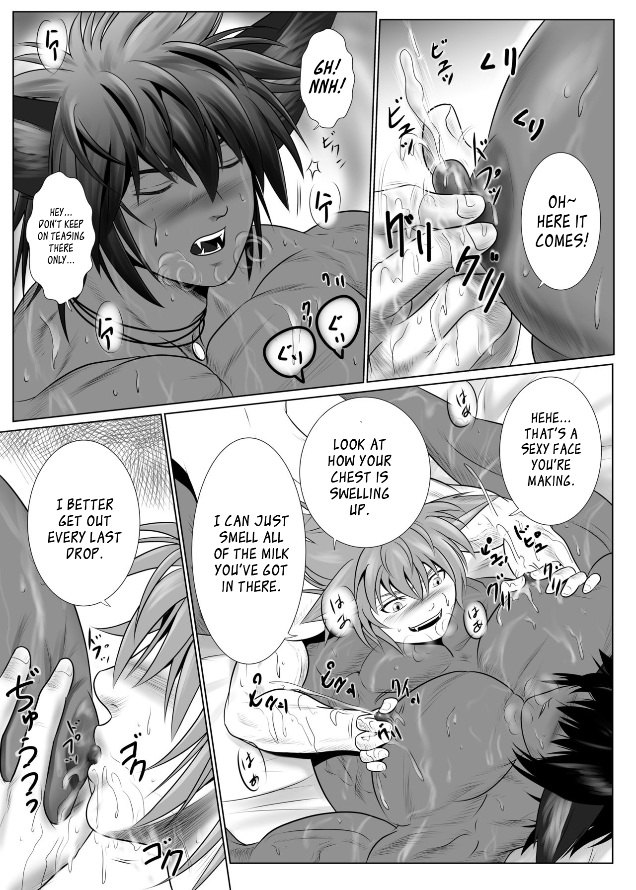 Vanilla Lynx, Tri Edge page 9 full