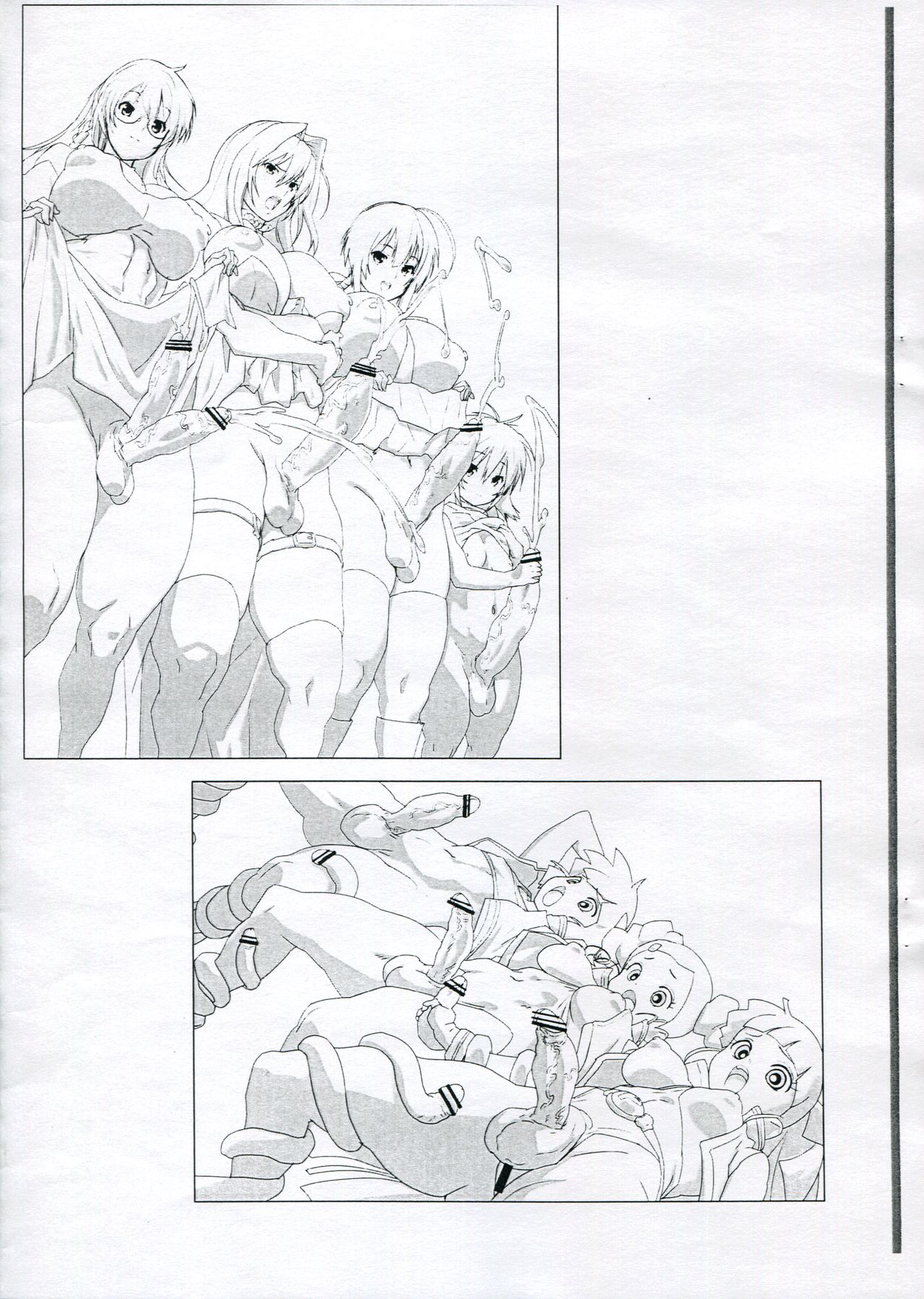 Tetteiteki Futanari Sengen Bangai BETWEEN 4 page 4 full