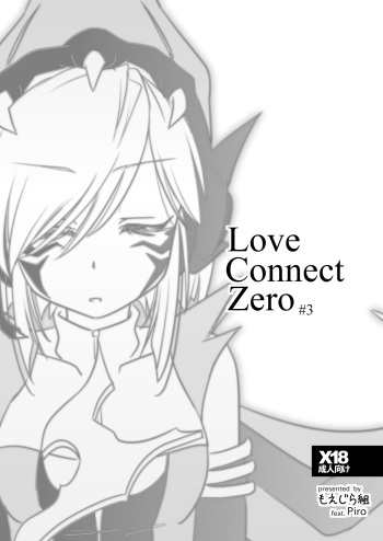 LoveConnect Zero #3 cover