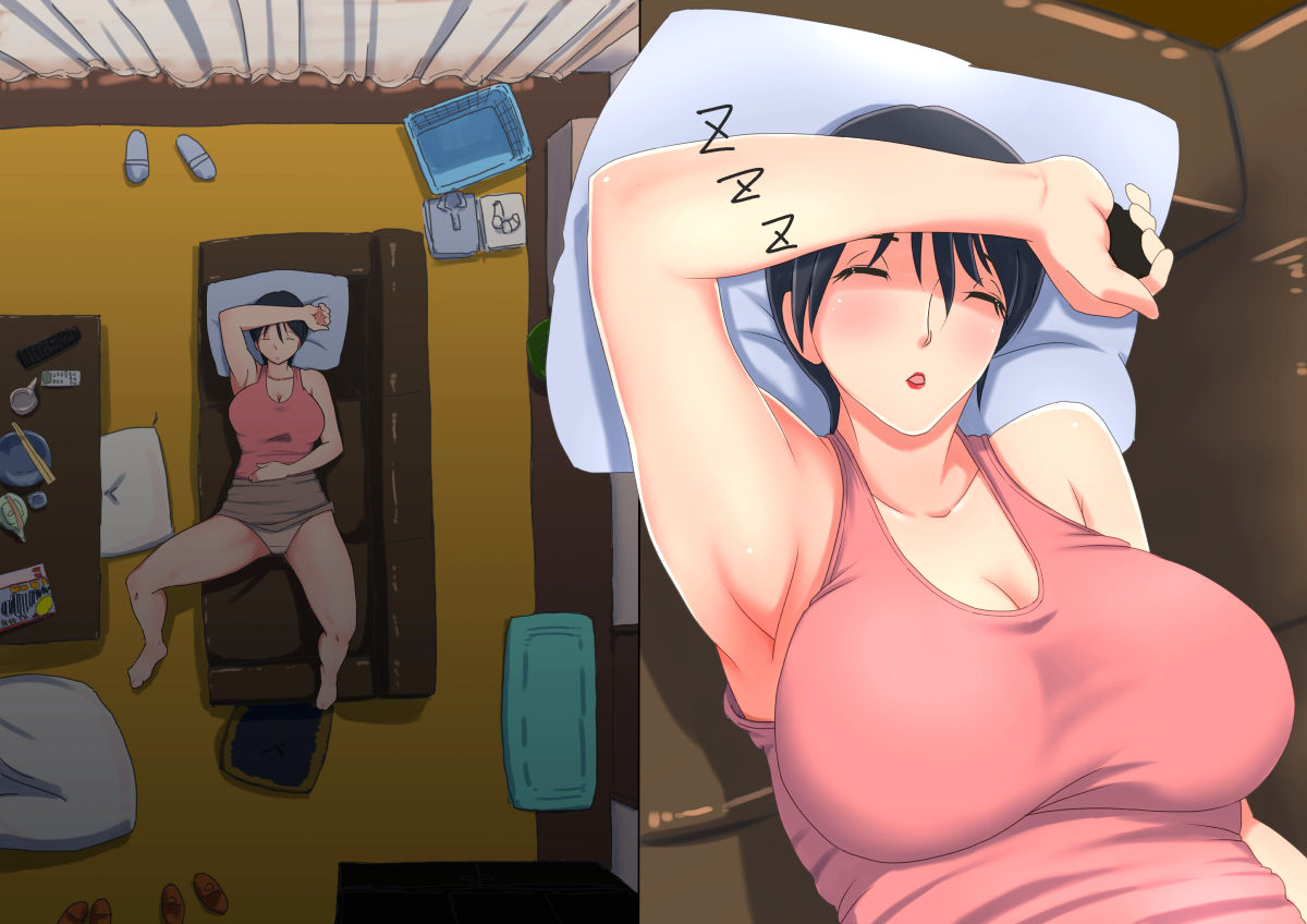 Utatane Mama | Napping Mom page 3 full