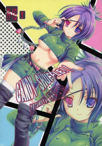 CANDY SHUFFLE cover
