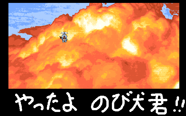 Alice no Yakata 2 page 2 full