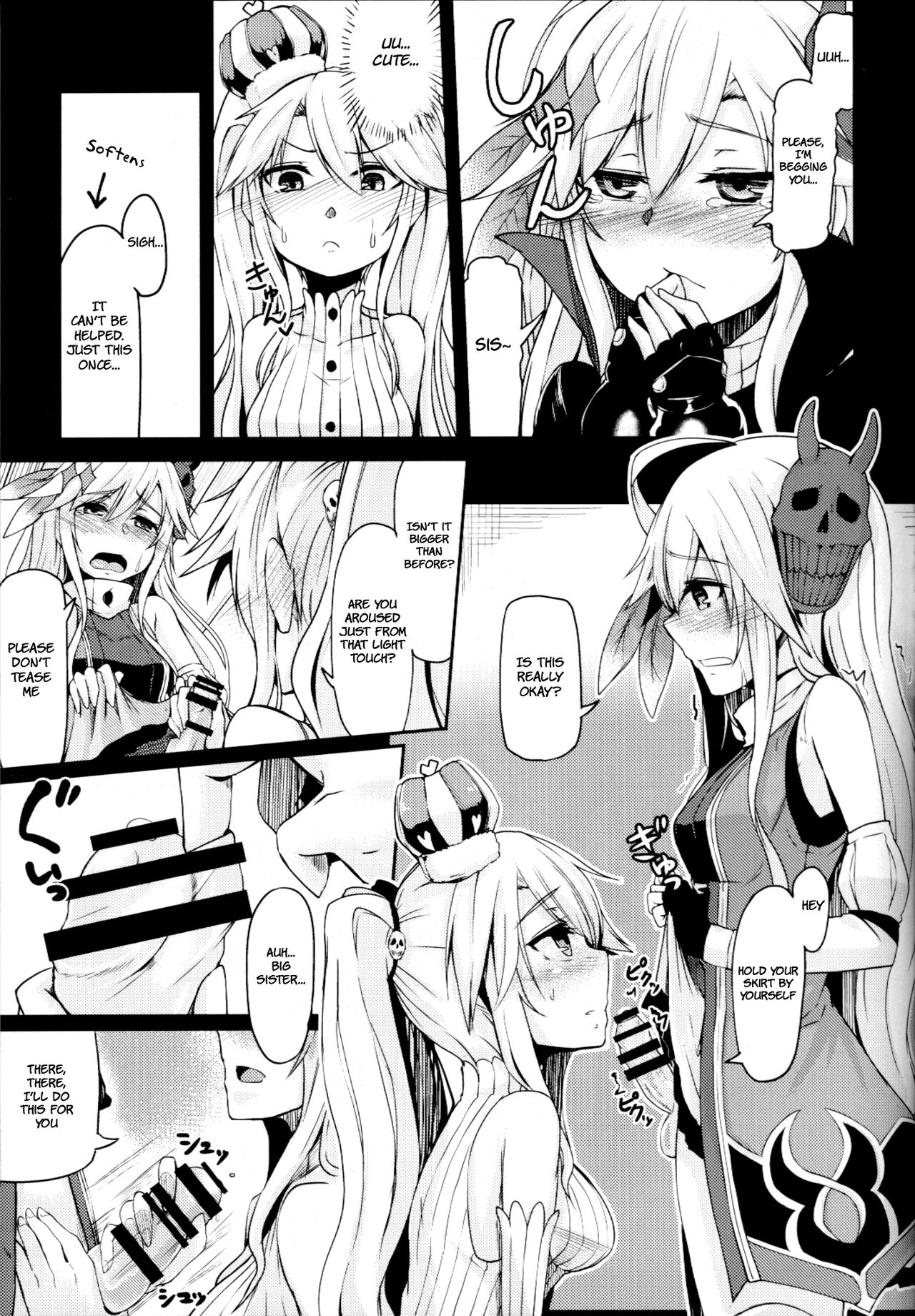 Yamitsuki Patel page 8 full