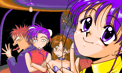 Hacchake Ayayo-san 5 page 3 full