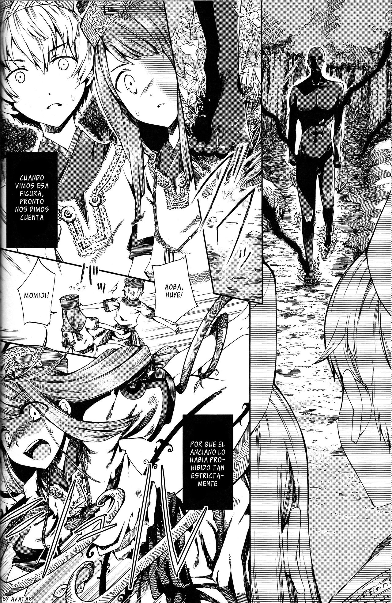 Shota Ninshin | Shota Pregnancy page 5 full