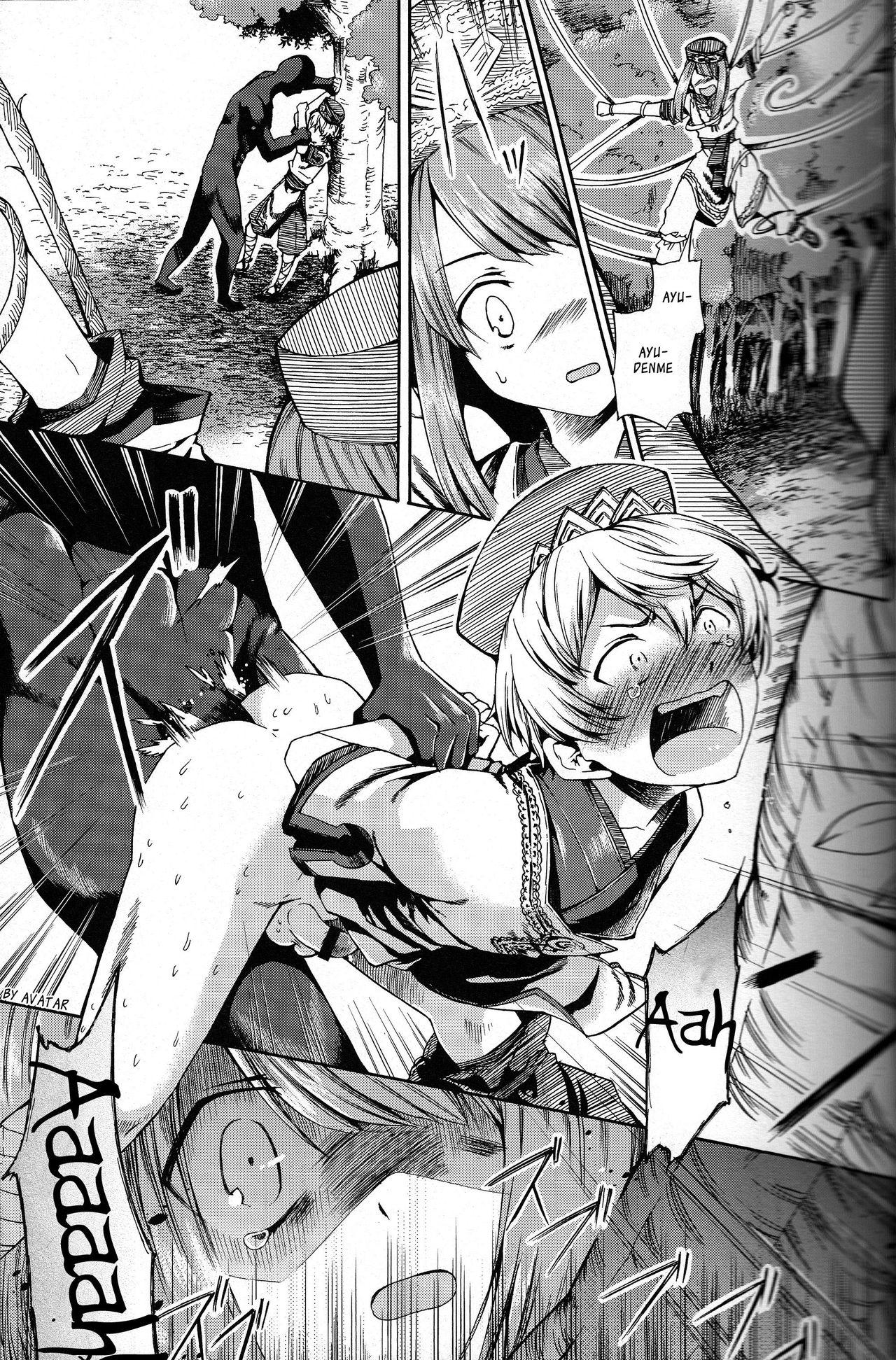 Shota Ninshin | Shota Pregnancy page 6 full