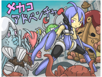 MechaKo Adventure cover