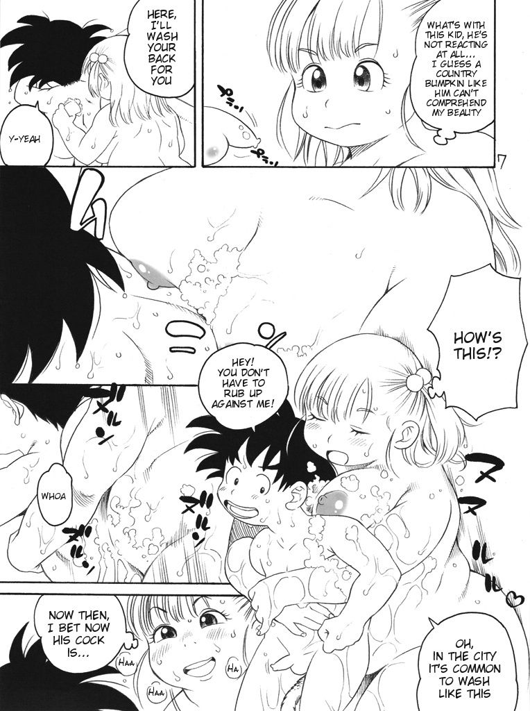 Nikusyokukei Bulma page 6 full