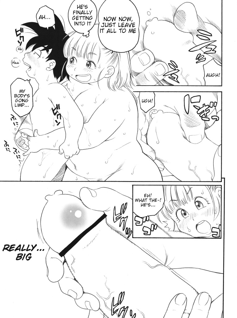 Nikusyokukei Bulma page 8 full