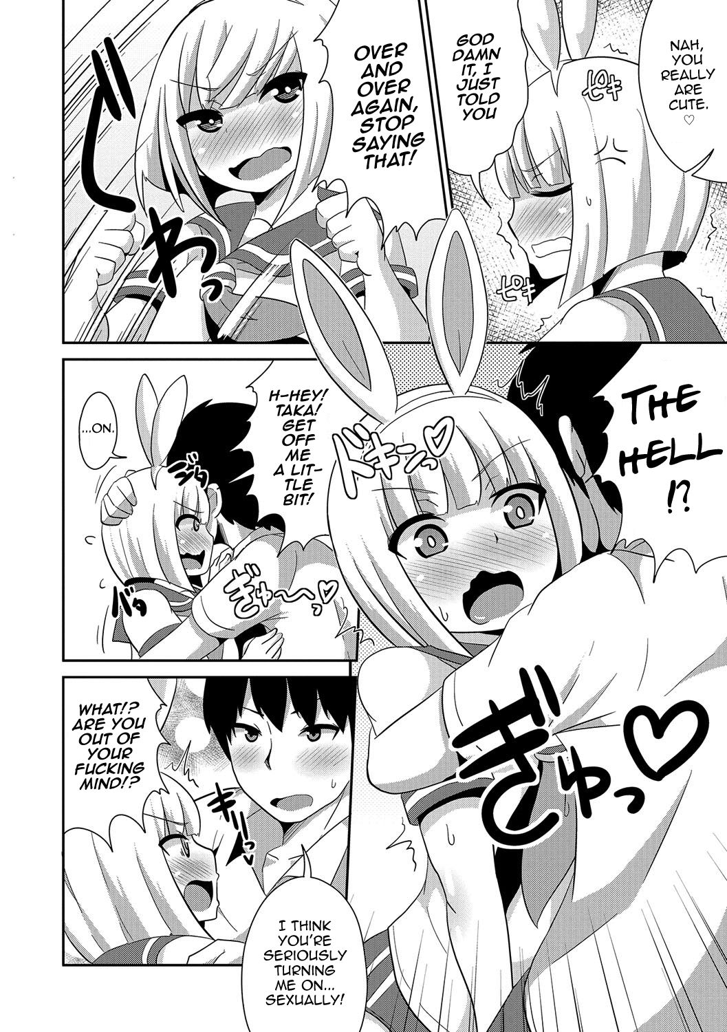 Tsuntsun Bunny to Koigokoro page 4 full