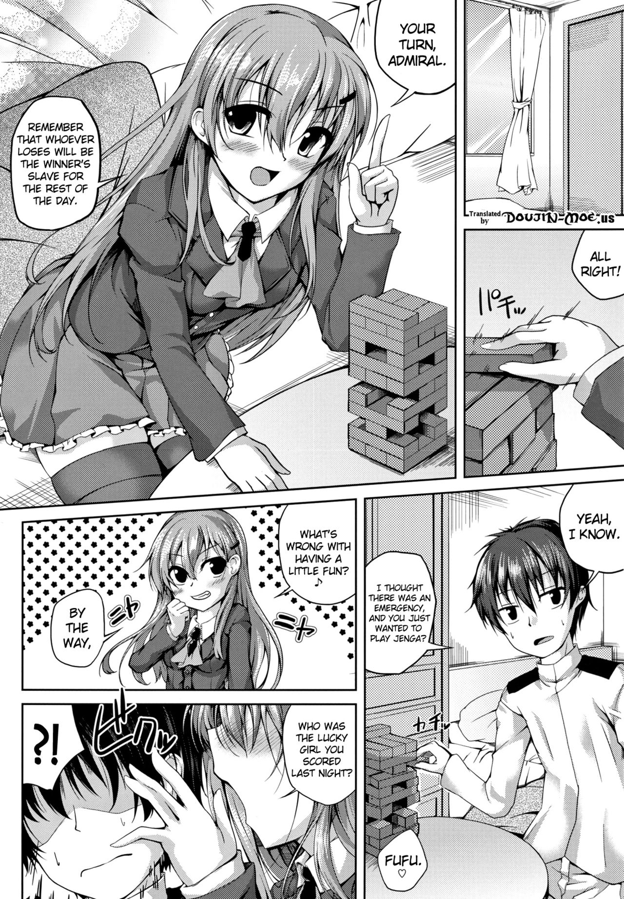 Koiiro Moyou 10 page 2 full