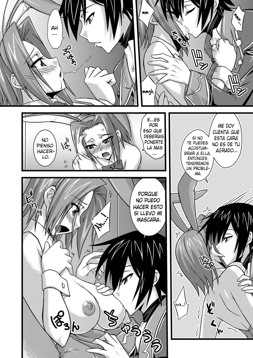 Kouzuki Kallen no Tomadoi R2 page 10 full