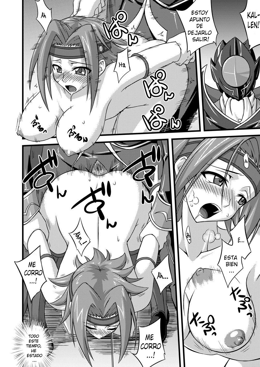 Kouzuki Kallen no Tomadoi R2 page 4 full