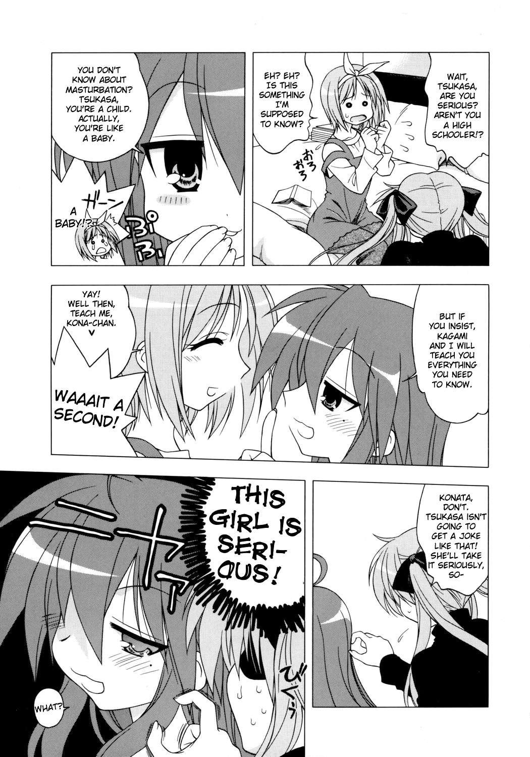 Choco-Cornet Mou Ikko. page 4 full