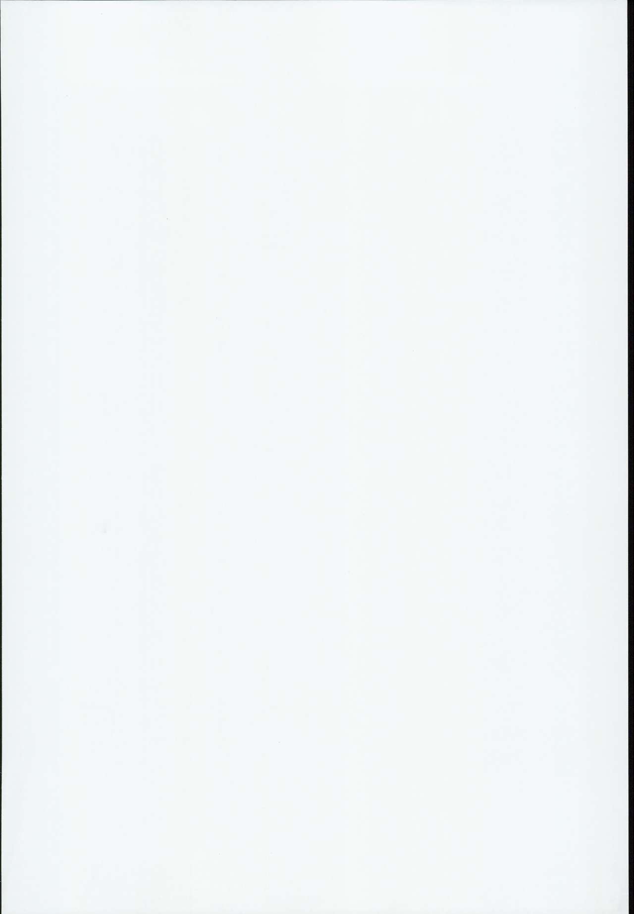 Kaga-san no Jimunuki Seikatsu page 3 full