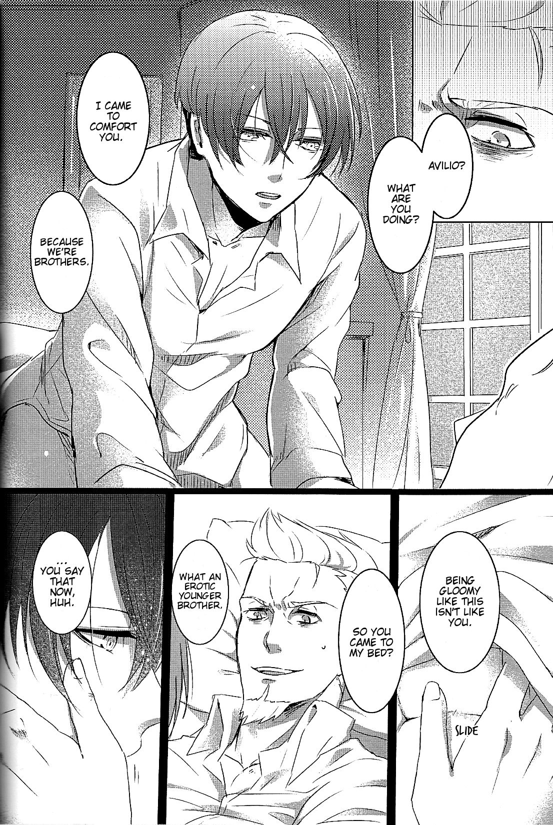 Na no Nai Kankei | A Relationship Without Name page 8 full