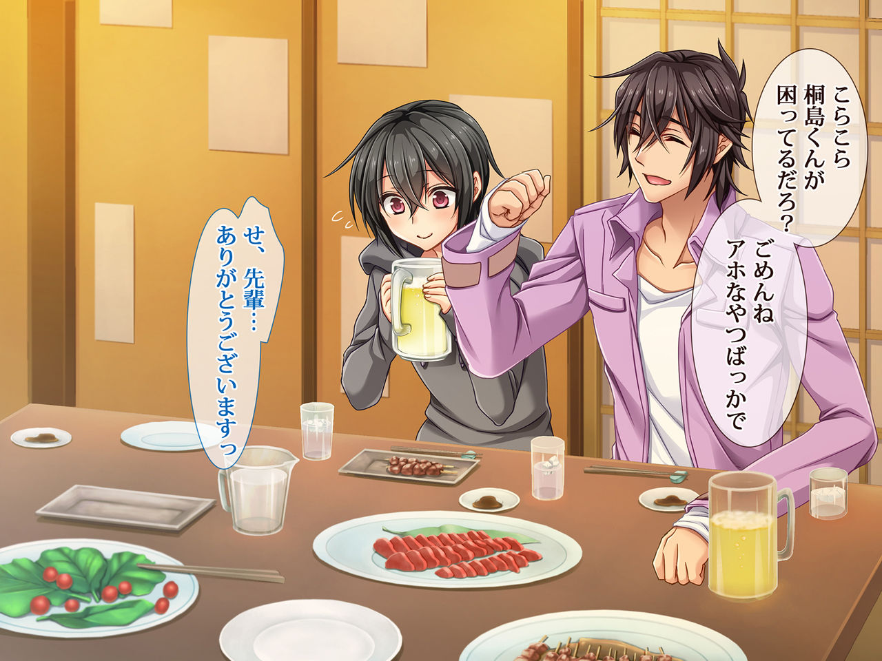 Mesugao Bishounen ga YariCir de Yuumei na TenniCir ni Haittara ~E...? Ore ga Yarareru no ka yo!?~ page 4 full