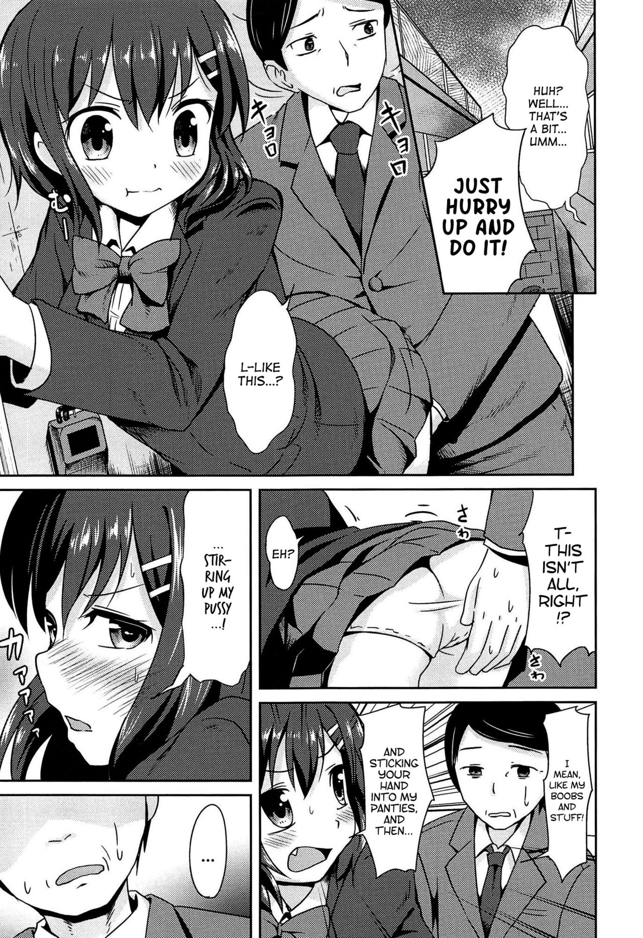 Hatsujou Express | Lust Express page 9 full