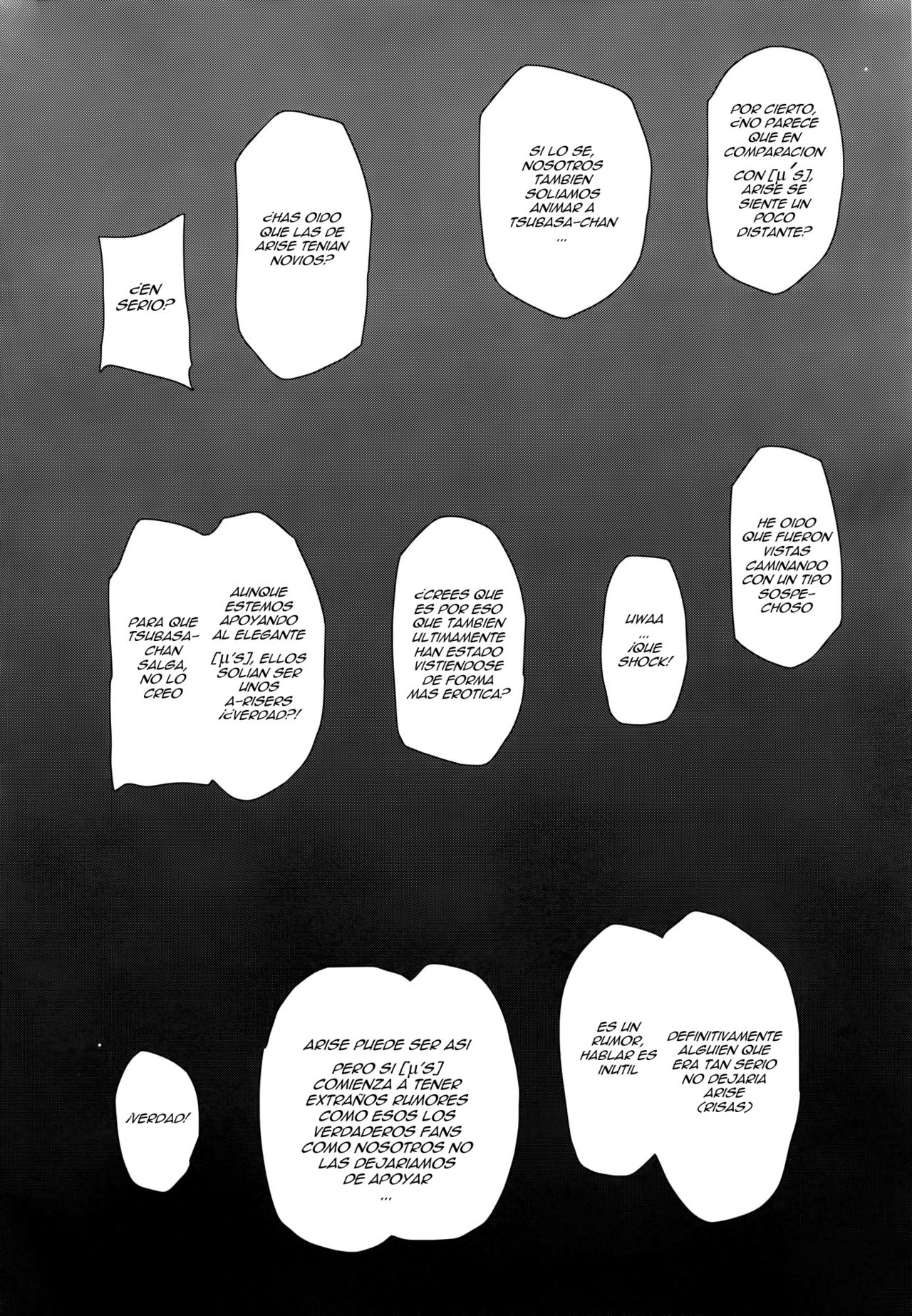 SEX p.a.r.t.y -hard drug lesson- page 3 full