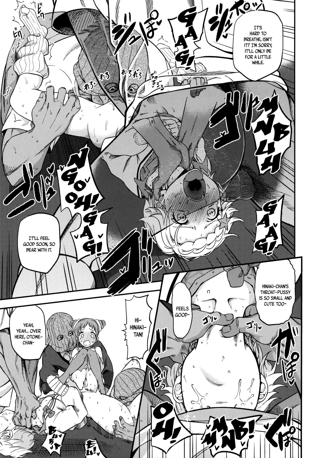 Otome to Hinaki no Jinsei Mattari Kudarizaka | Otome and Hinaki's Lives Gently Go Downhill page 6 full