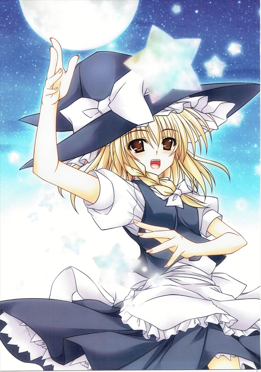 Dust Box Color page 4 full