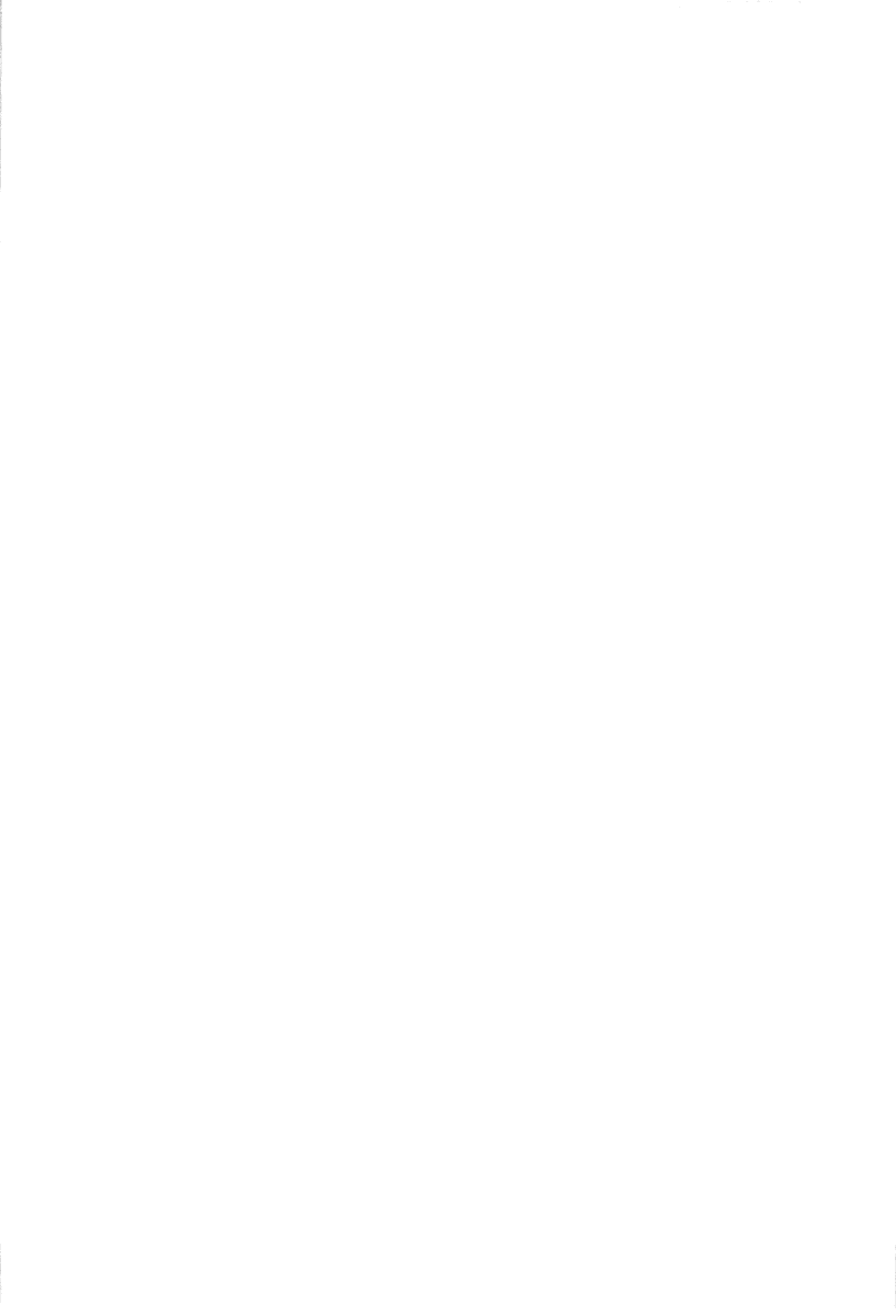 Imouto Shoutengai page 9 full